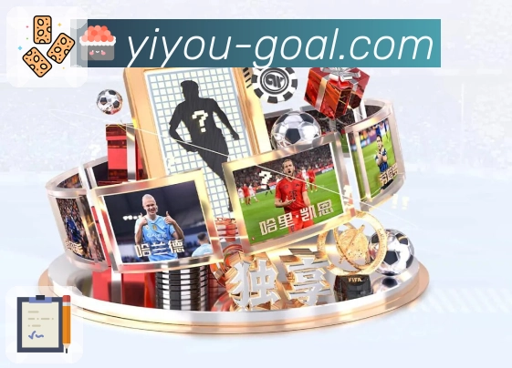 荣耀是信任的注脚